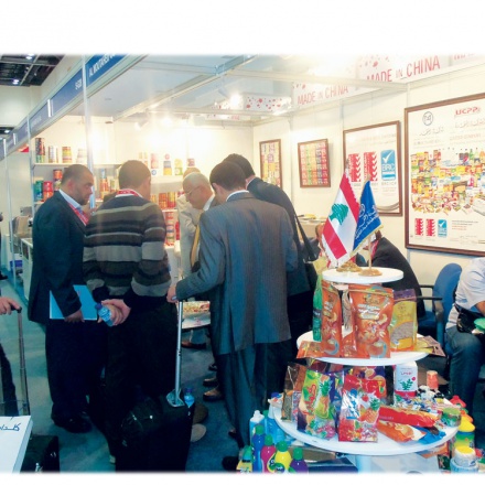 GULFOOD 2013 - Dubai