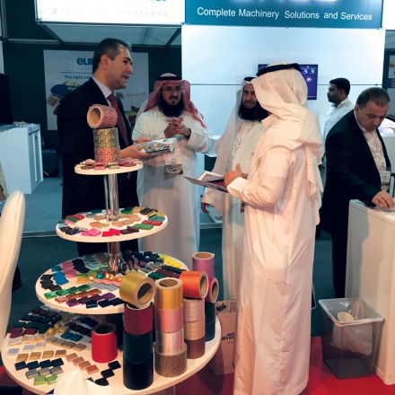 GULFOOD 2014 - Dubai