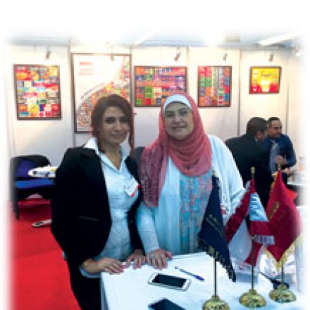 GULFOOD 2015 - Dubai